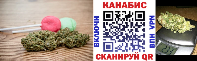 Печенье с ТГК марихуана  наркота  Гай 