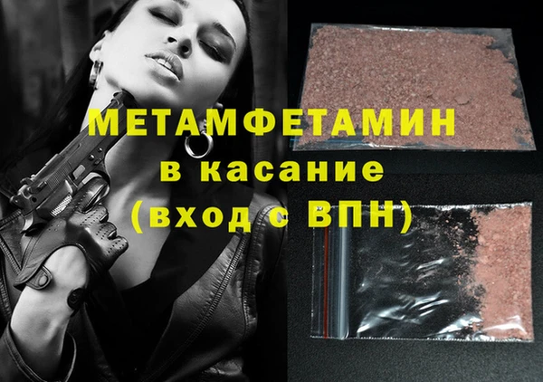 mix Богданович