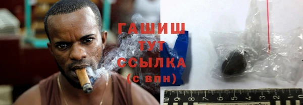 кокаин VHQ Белоозёрский