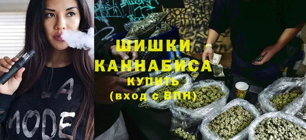 амфетамин Приозерск