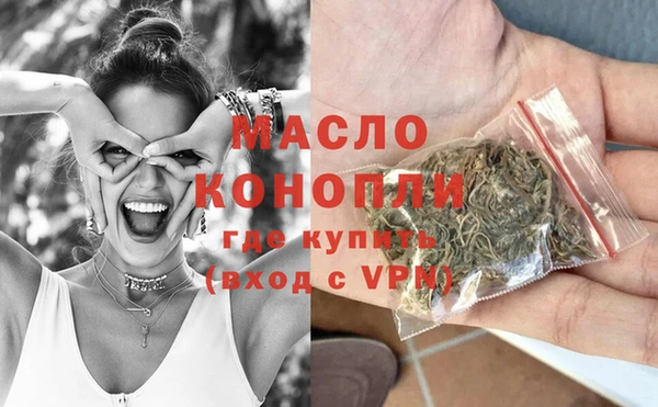 кокаин VHQ Белоозёрский