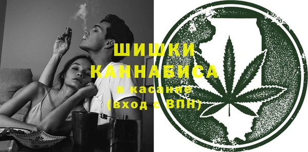 кокаин VHQ Белоозёрский