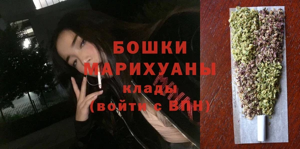кокаин VHQ Белоозёрский