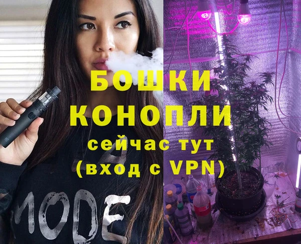 кокаин VHQ Белоозёрский