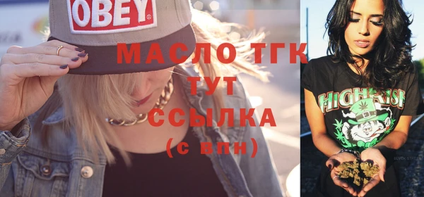 кокаин VHQ Белоозёрский