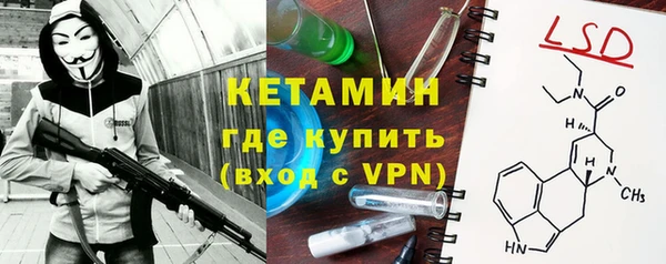 кокаин VHQ Белоозёрский
