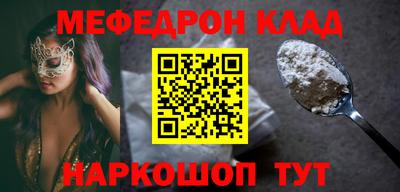 гашиш Бийск