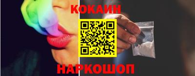 экстази Будённовск