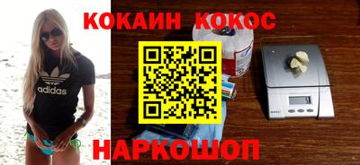 герыч Берёзовский