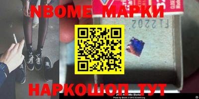 экстази Будённовск