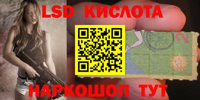 мефедрон VHQ Бузулук