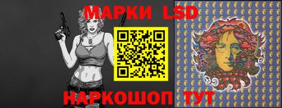 стафф Бугуруслан