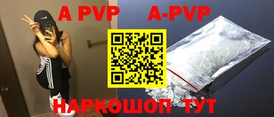 экстази Будённовск
