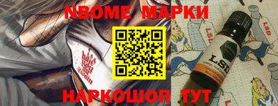 герыч Берёзовский