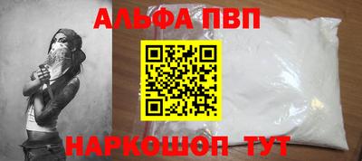 экстази Будённовск