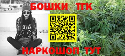 PSILOCYBIN Беслан