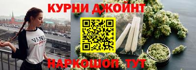 мефедрон VHQ Бузулук