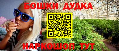 экстази Будённовск