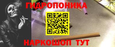 экстази Будённовск