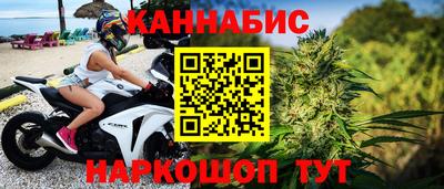 PSILOCYBIN Беслан