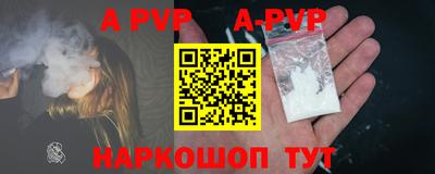 экстази Будённовск