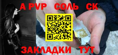 экстази Будённовск