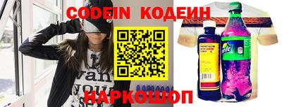 герыч Берёзовский