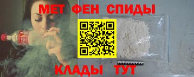 стафф Бугуруслан
