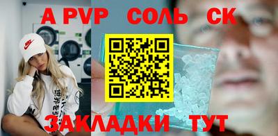 герыч Берёзовский