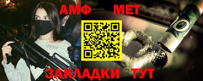 герыч Берёзовский