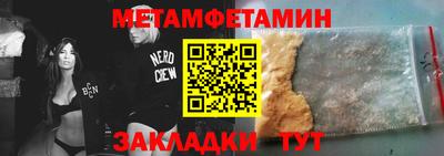 гашиш Бийск