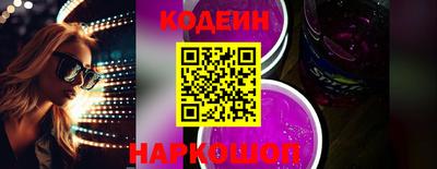 экстази Будённовск