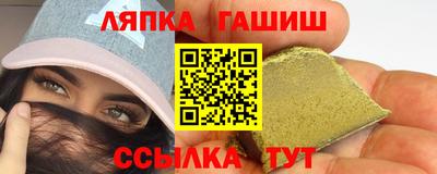 мефедрон VHQ Бузулук