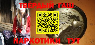 PSILOCYBIN Беслан