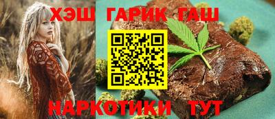 мефедрон VHQ Бузулук