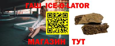стафф Бугуруслан