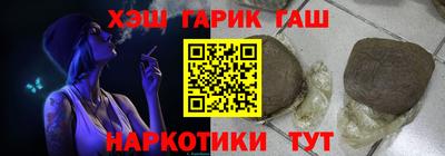 герыч Берёзовский