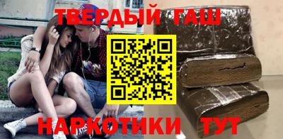 экстази Будённовск