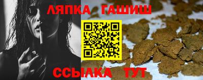 МДМА Азнакаево