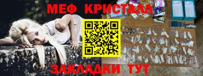 экстази Будённовск