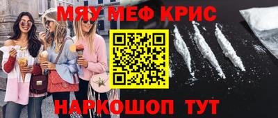 экстази Будённовск