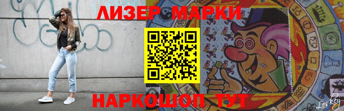 LSD-25 экстази ecstasy  Гай  LSD-25 экстази ecstasy 