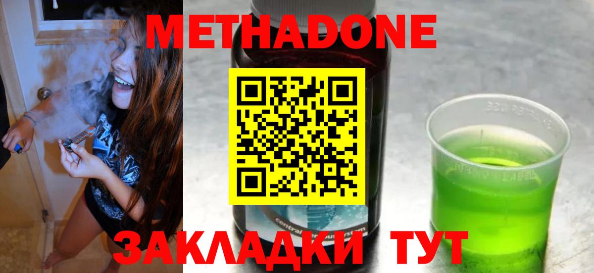 ГАШИШ Гай