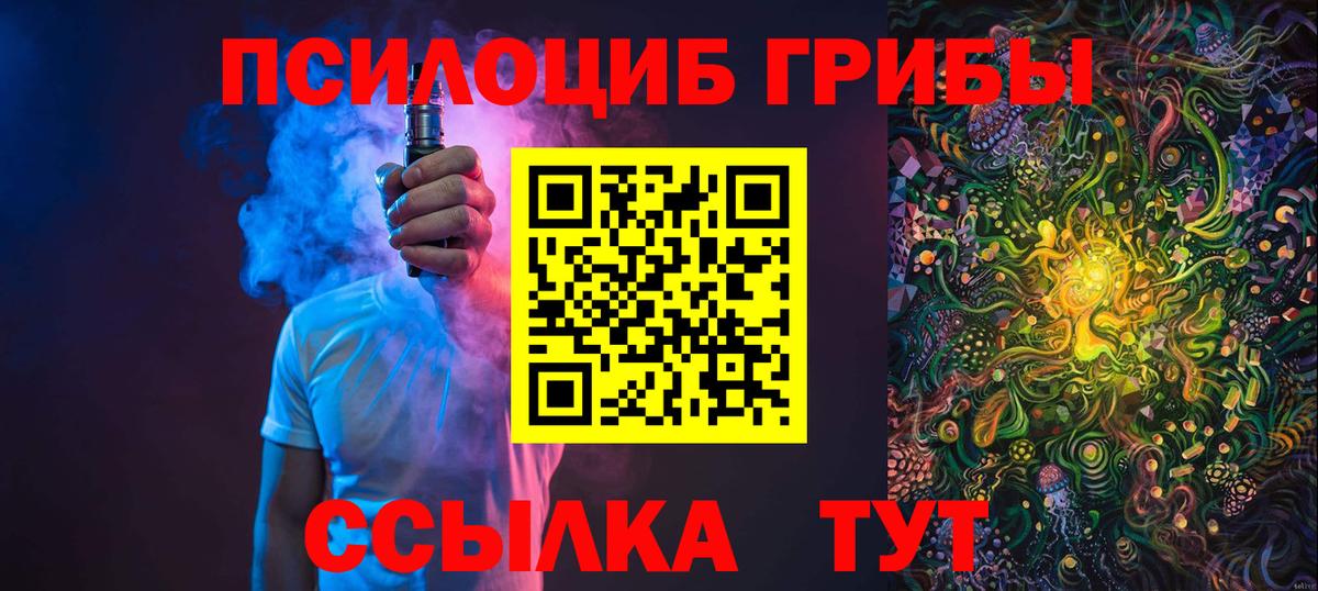 Бошки Шишки  Гай  Вход с VPN  Меф  Alpha PVP  Мяу-Мяу  MDMA  Cocaine  Гашиш  Плюхи 